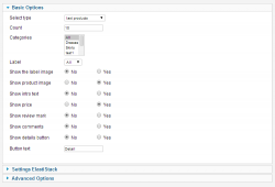 ElastiStack products for JoomShopping module