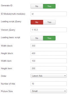 Roundabout ads for AdsManager module