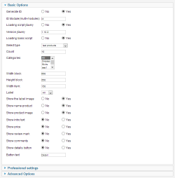 Carousel products for JoomShopping module