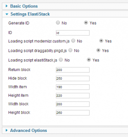 Модуль ElastiStack объявлений для AdsManager