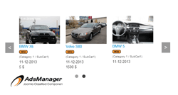 Модуль Owl карусель объявлений для AdsManager