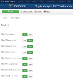 Yandex share plugin for JoomShopping